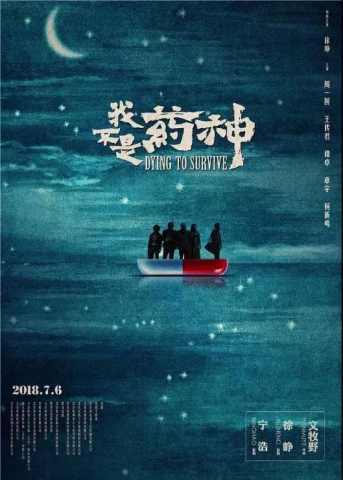 威海高中毕业证可以补办吗